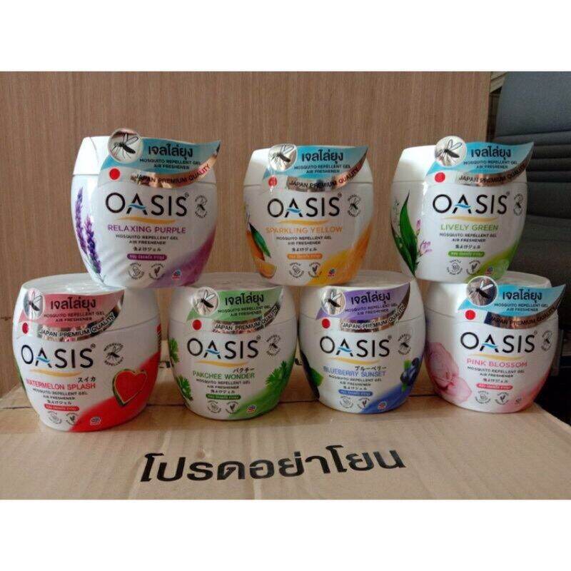 Sáp thơm đuổi muỗi oasis