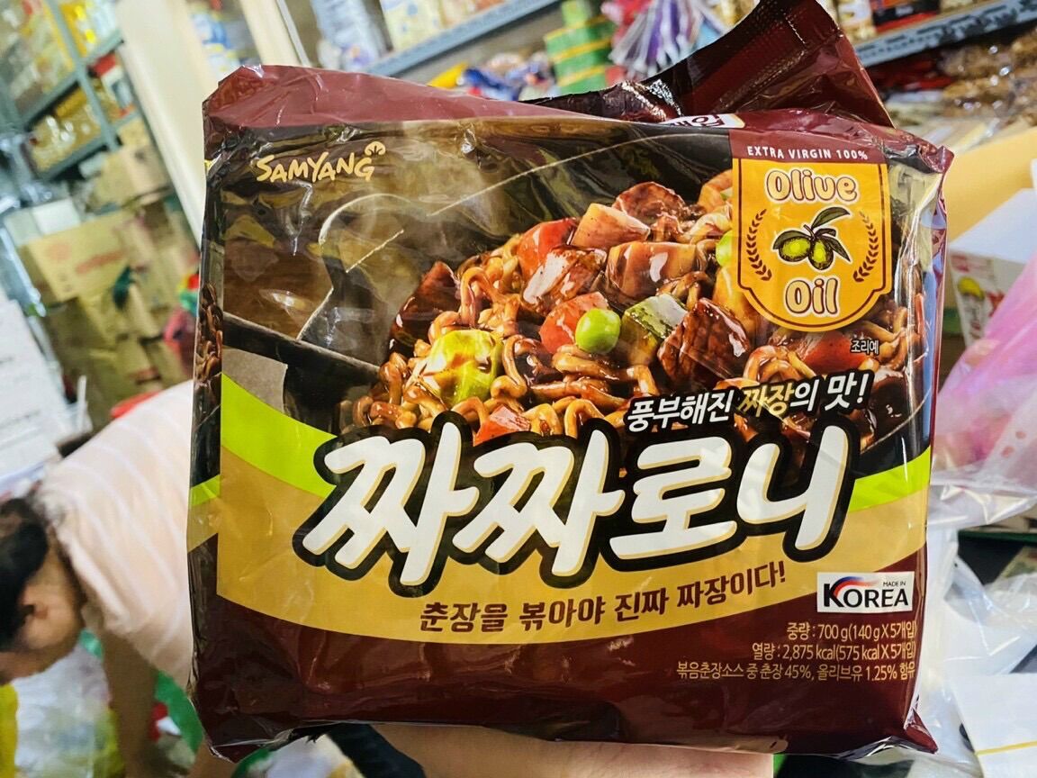[HCM][LẺ GÓI] Mì tương đen Samyang/Mì tương tàu dầu olive Samyang