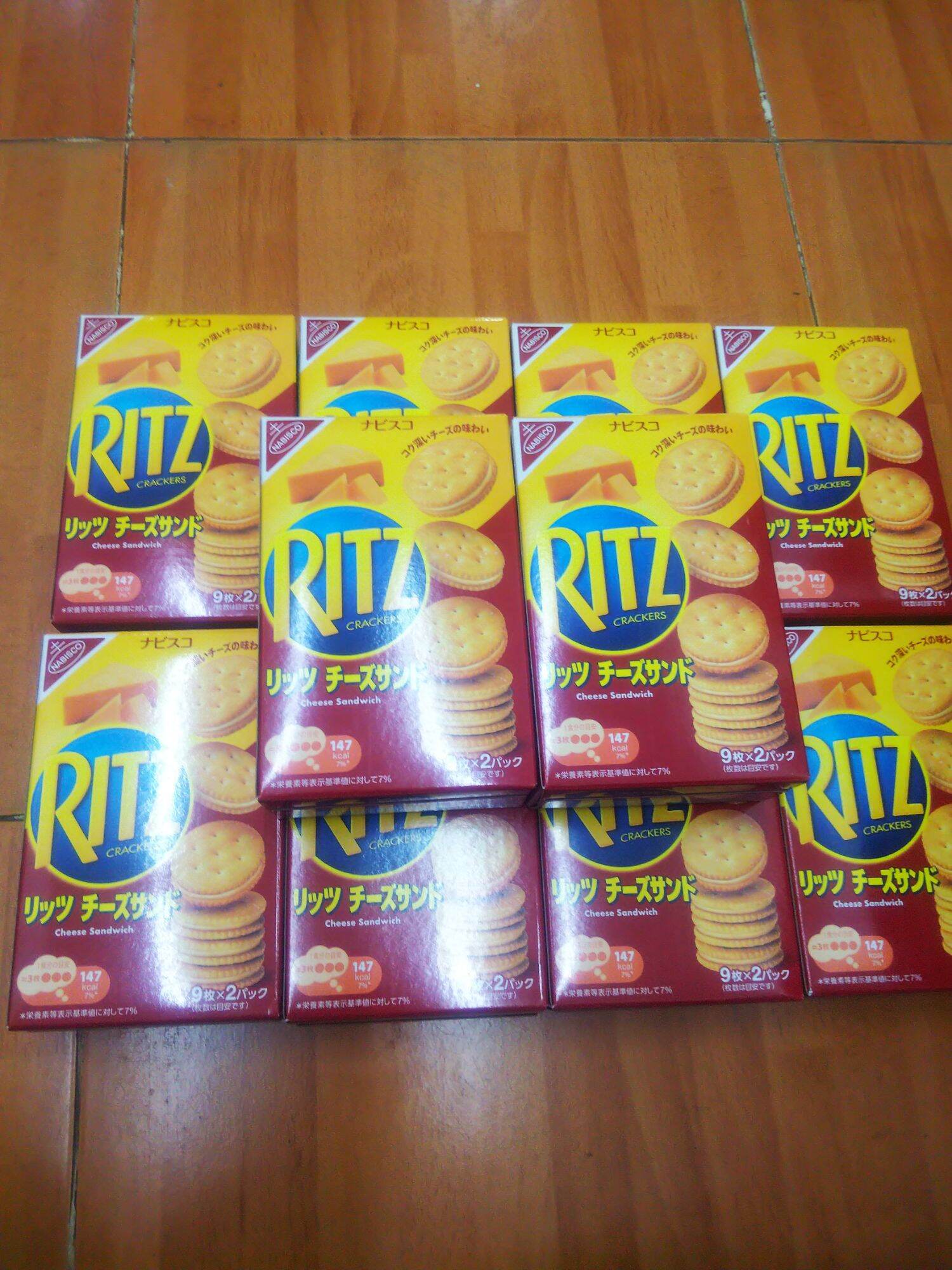 Bánh Ritz phô mai Nhật 160g