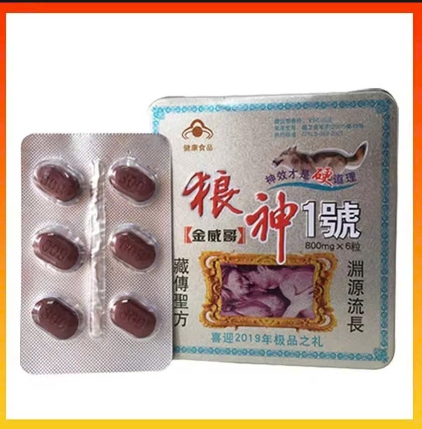 1 hộp 6 v Sói bạc chính hãng
