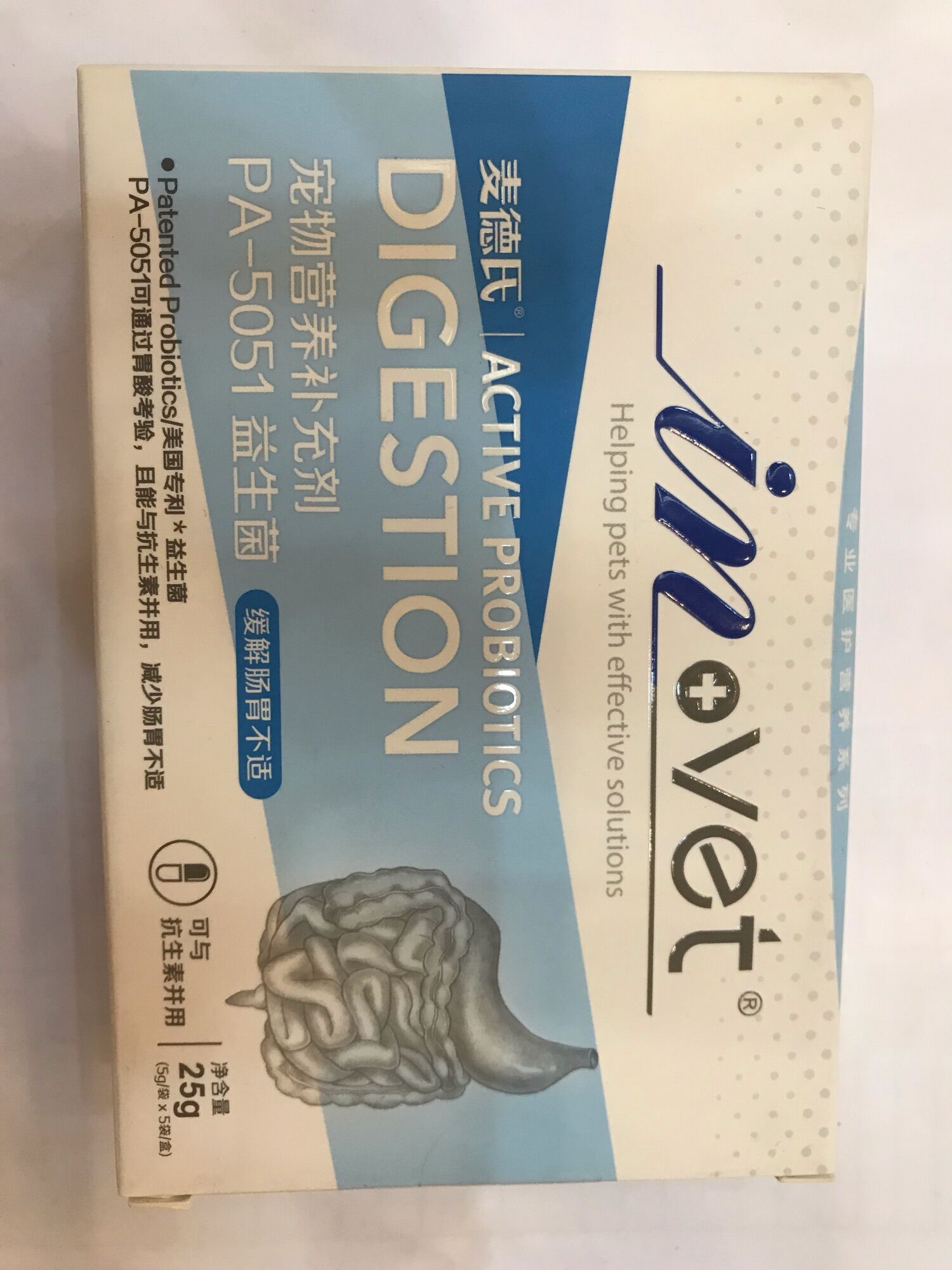 Inovet men tiêu hoá