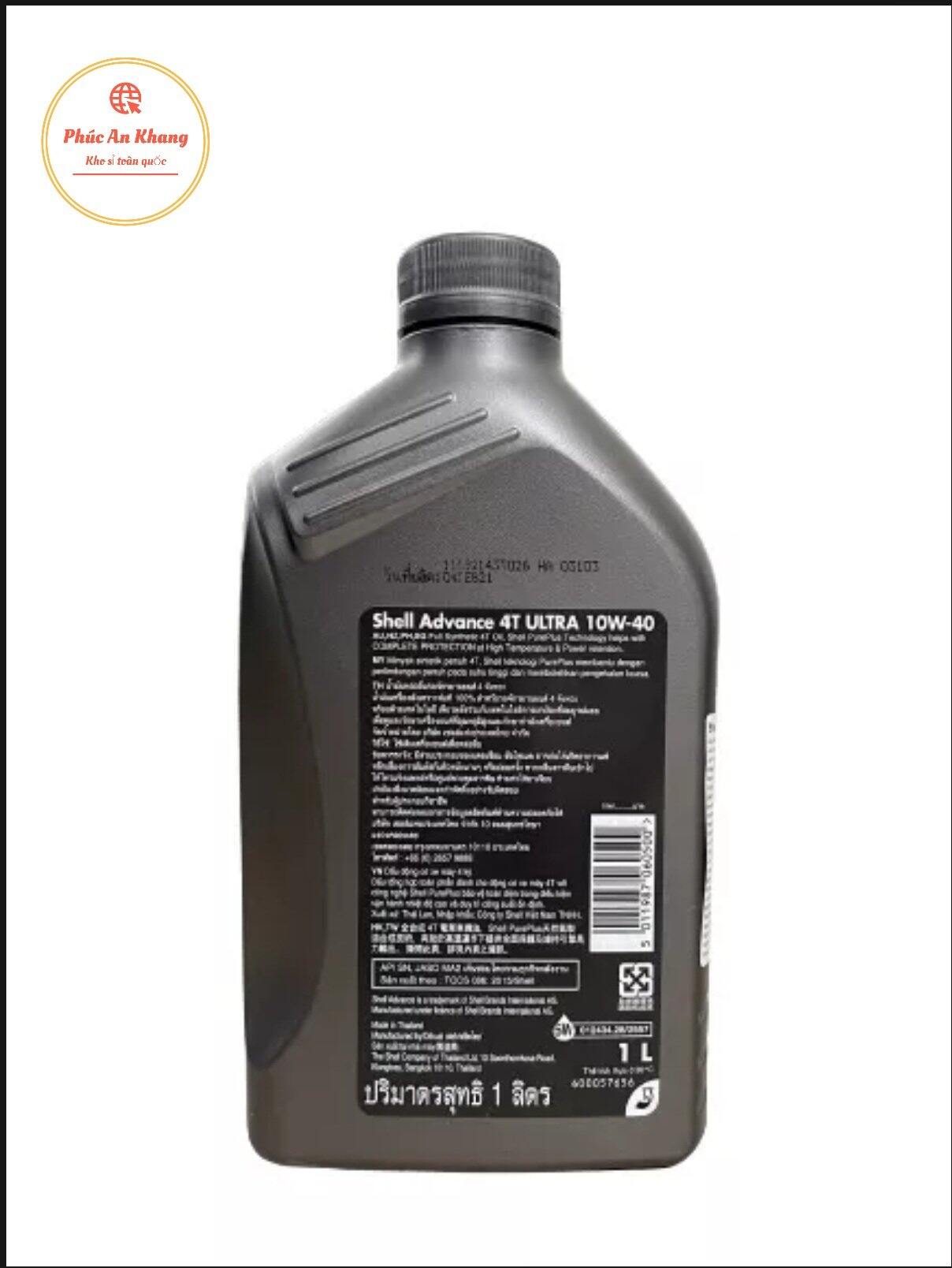 [XE SỐ 1L]- Shell Advance Ultra 10W40 1L