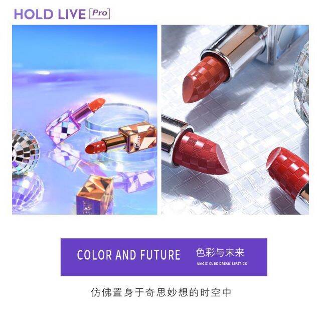 Son sáp lì hold live trầy vỏ