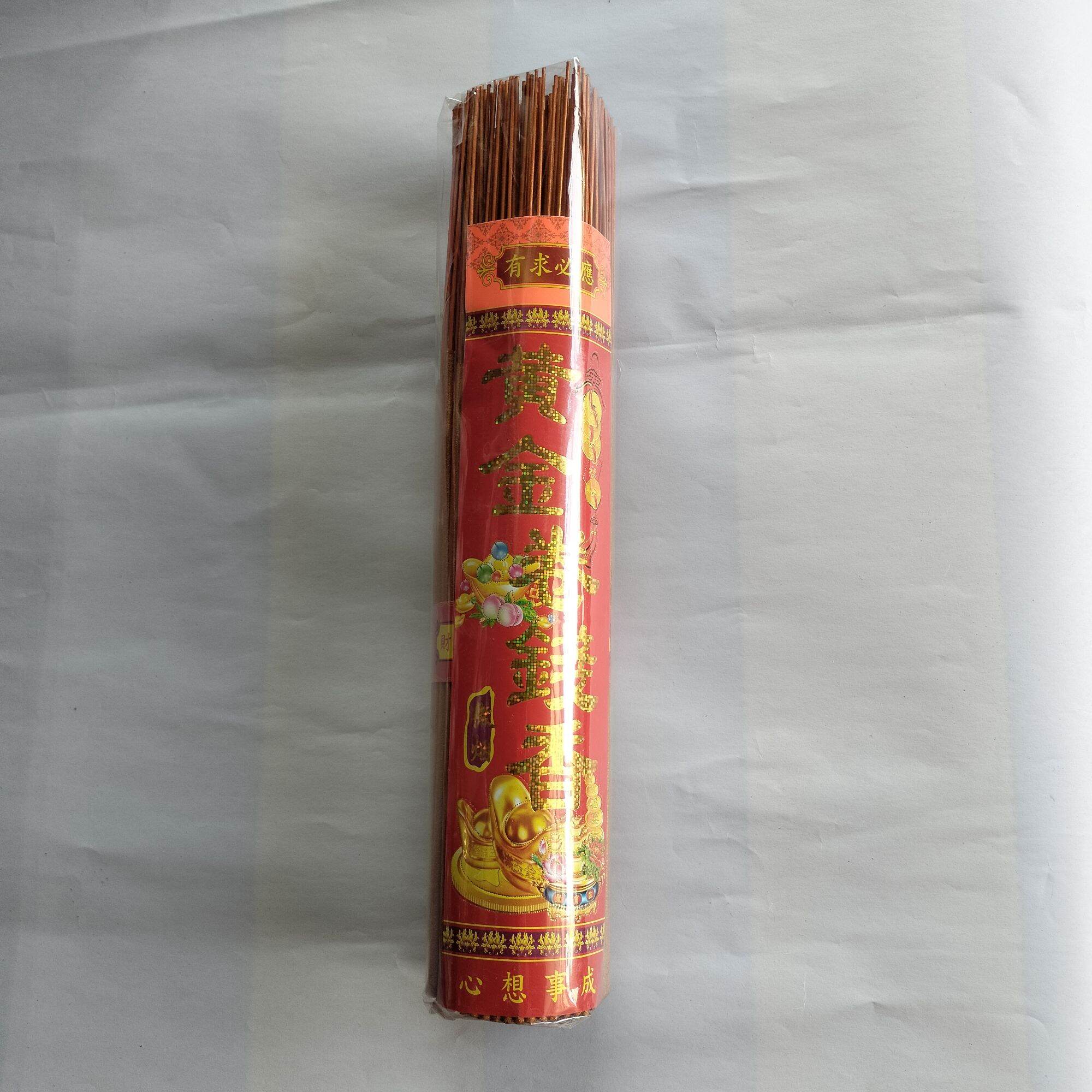 Nhang cuốn tàn vàng tài lộc/nhang vàng thần tài thái lan