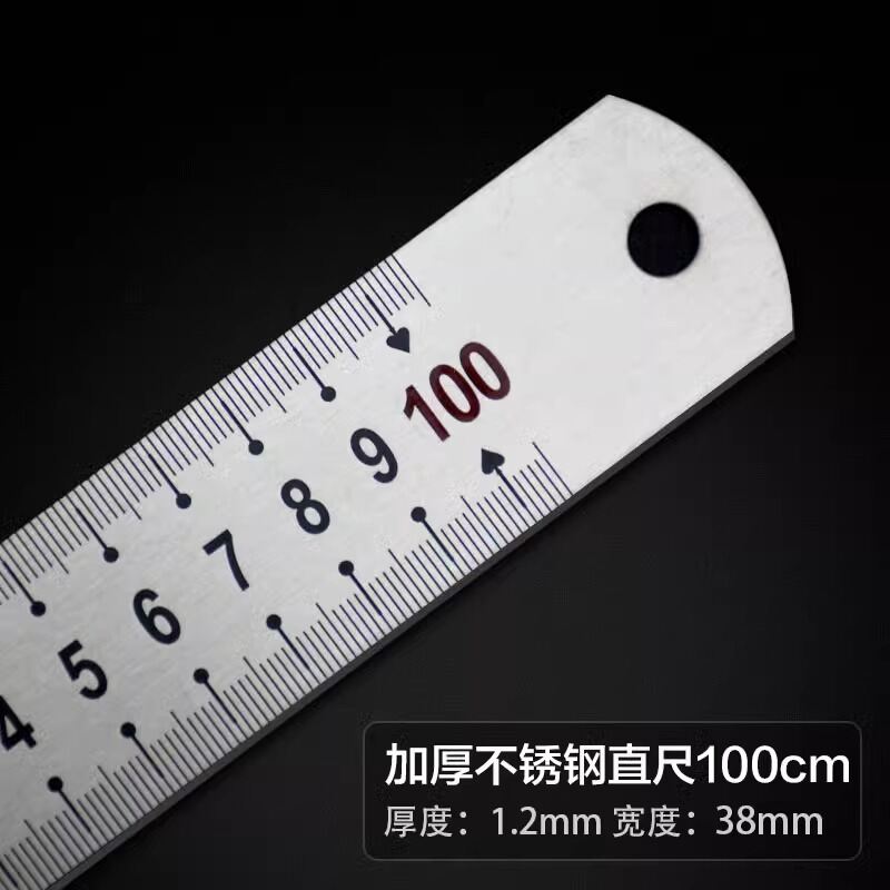 Thước thép 1 m thước thẳng inox dày dặn thước mét 15/20/30/50cm thước sắt thước thép tấm thép thước inox