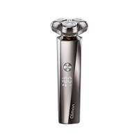 Qiman | Dao Cạo Đa Năng Di Động