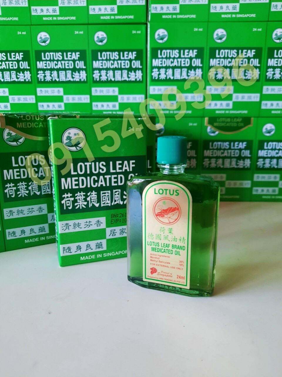 Dầu gió xanh lá sen Singapore Lotus Leaf Medicated Oil 24ml