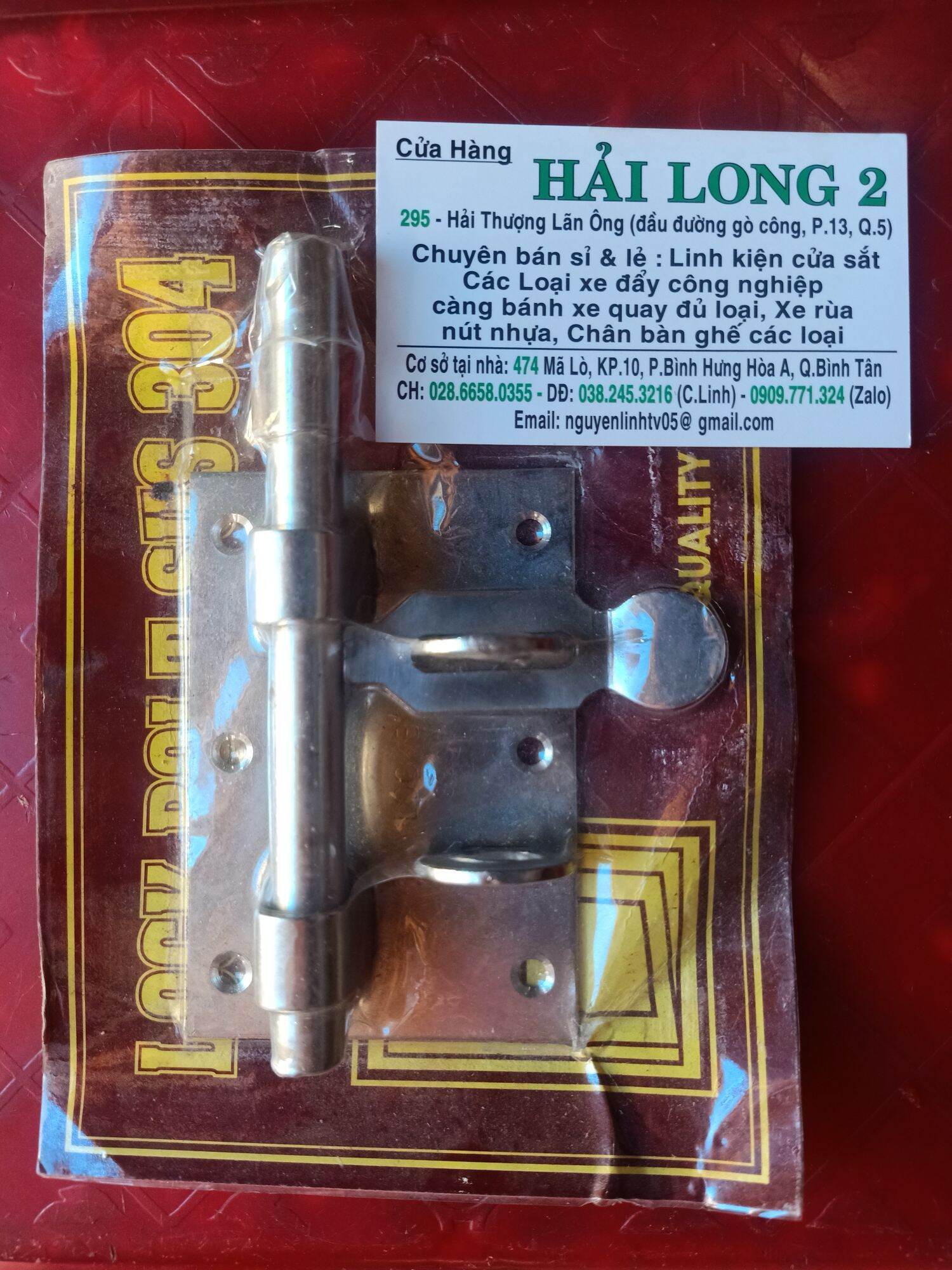 Chốt Khoá Cửa Inox 304 ( Loại Trung )