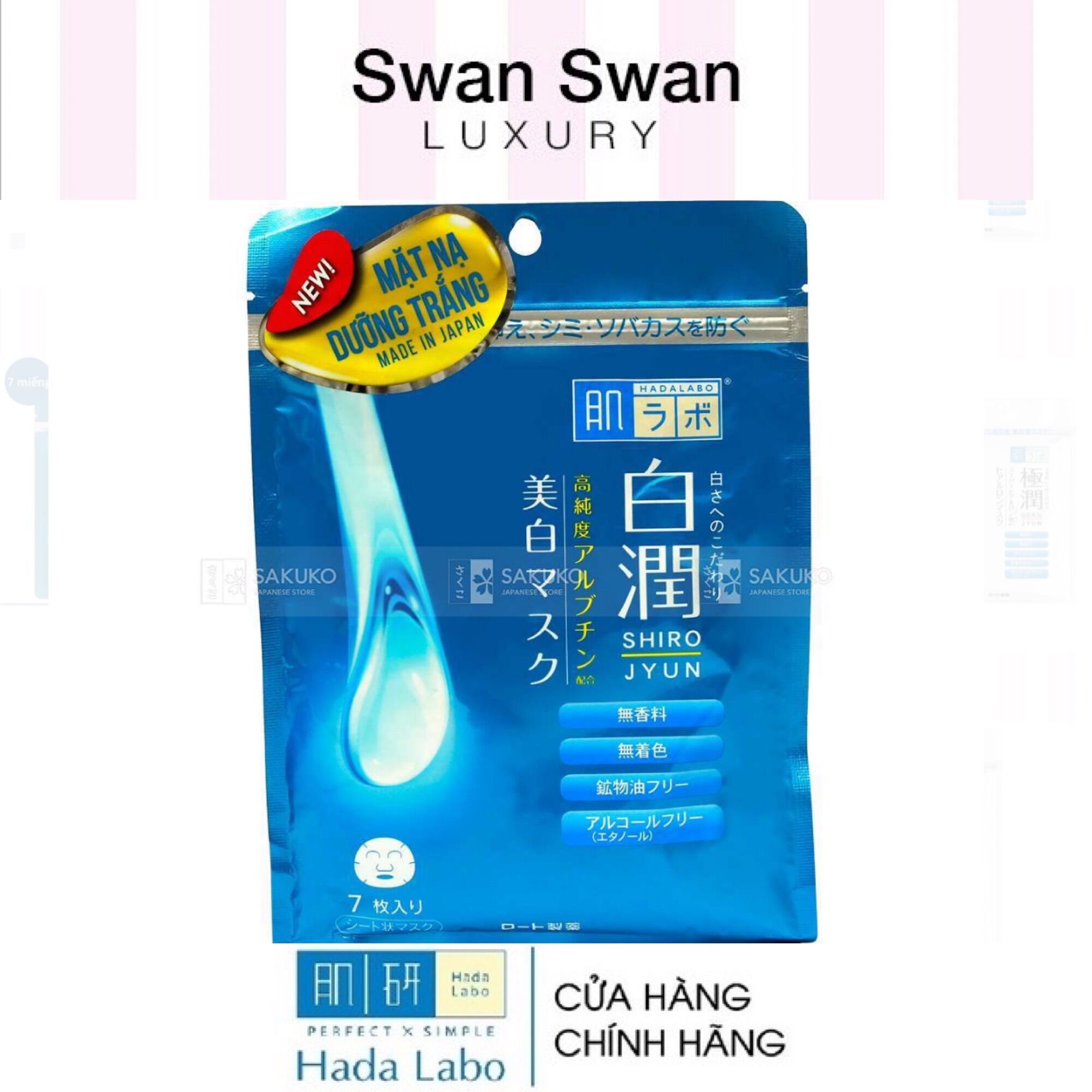 Mặt nạ dưỡng da trắng ẩm hada labo 7 miếng