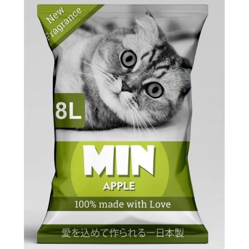 [1 tải 7 túi]Cát Min vệ sinh cho mèo