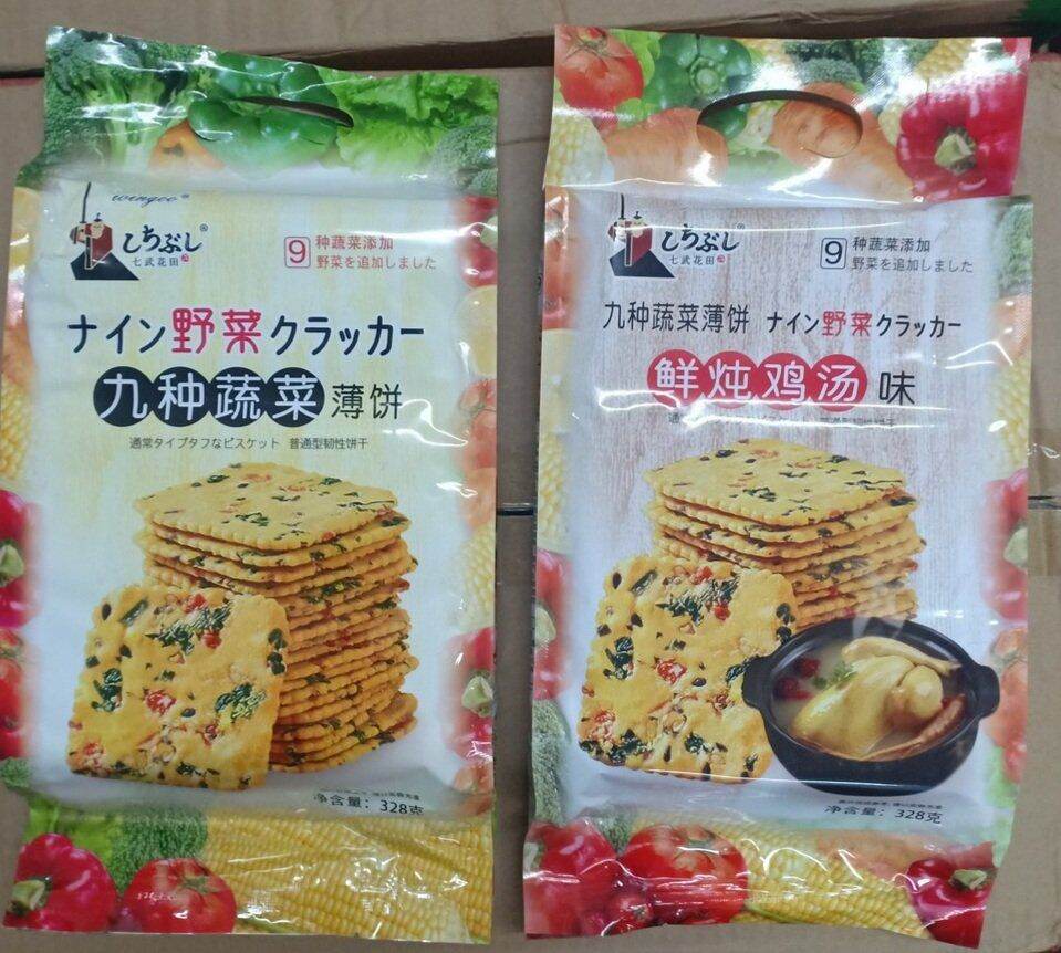 Một gói bánh kiêng hiệu Wingoo Hongkong vị rau củ/ gà hầm gói 328g