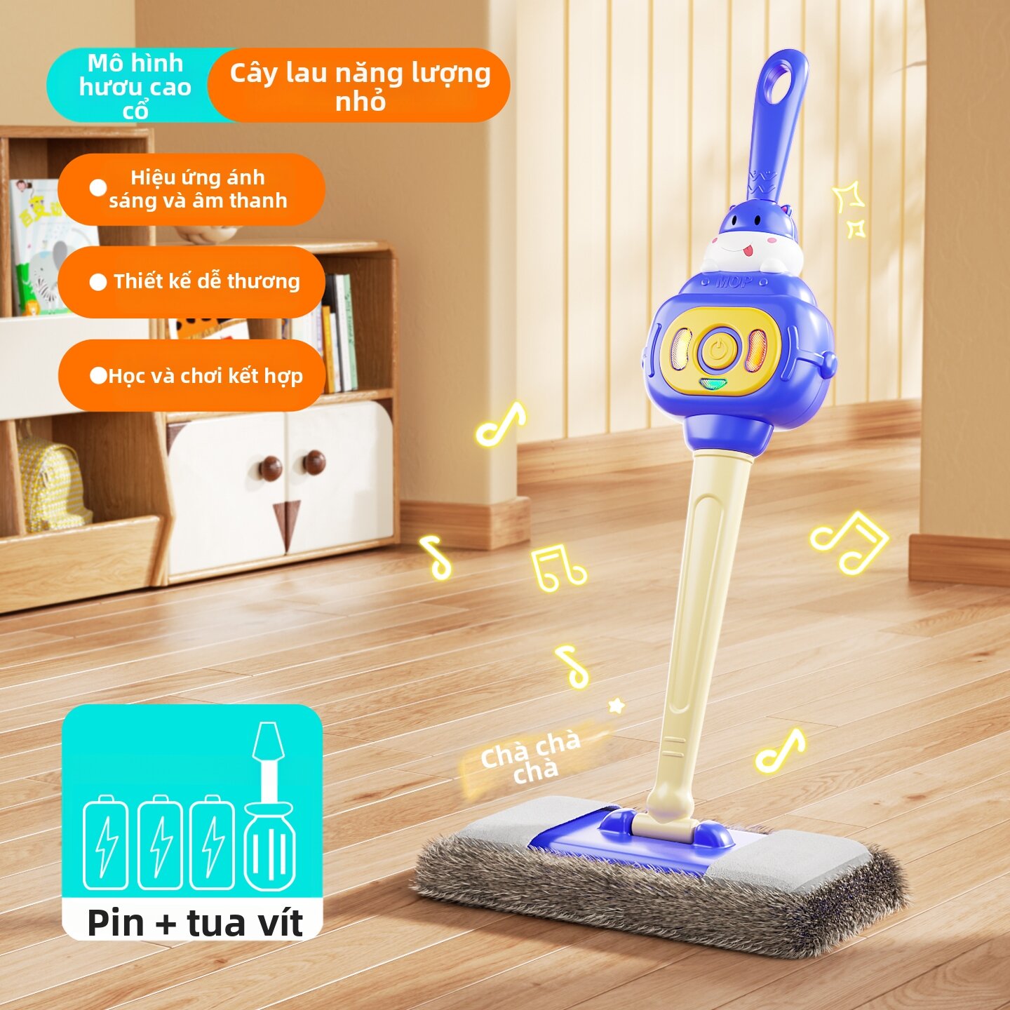 HUANGEN | Bộ Đồ Chơi Quét Dọn Giáo Dục Cho Trẻ Em