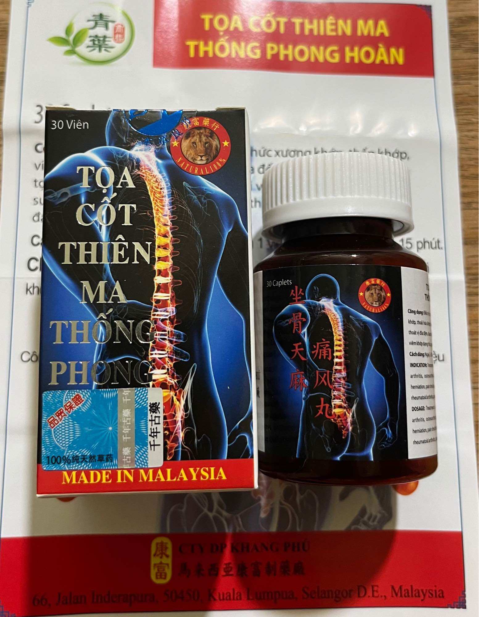 Toạ cốt thiên ma thống phong hoàn - xương khớp malaysia