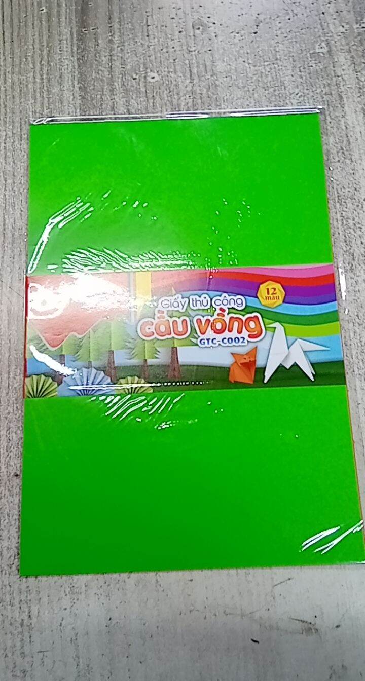 Giấy màu thủ công nhiều màu không keo , 12 tờ 16 x 25 cm