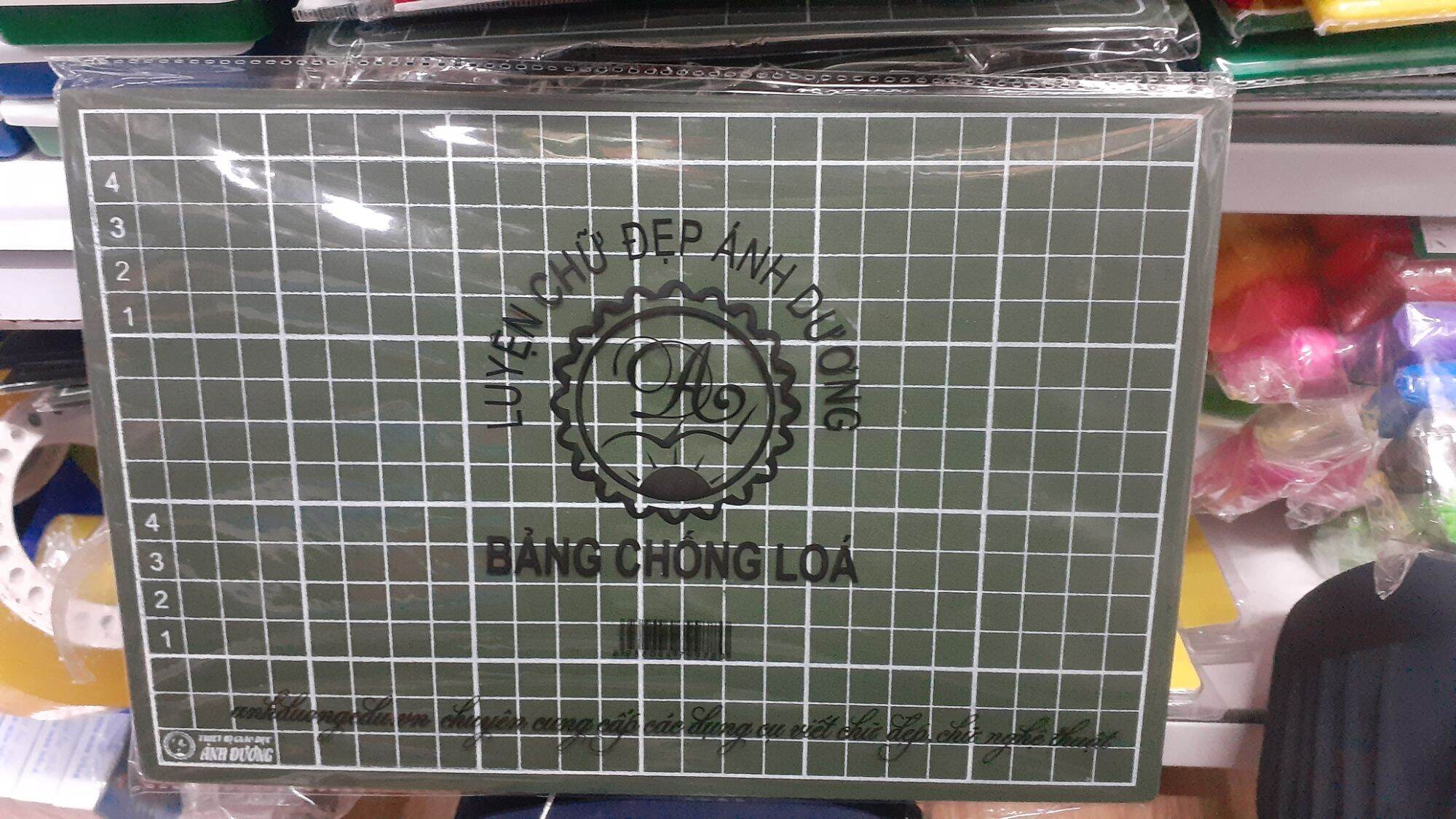 Bảng chống lóa Ánh Dương to nhỏ