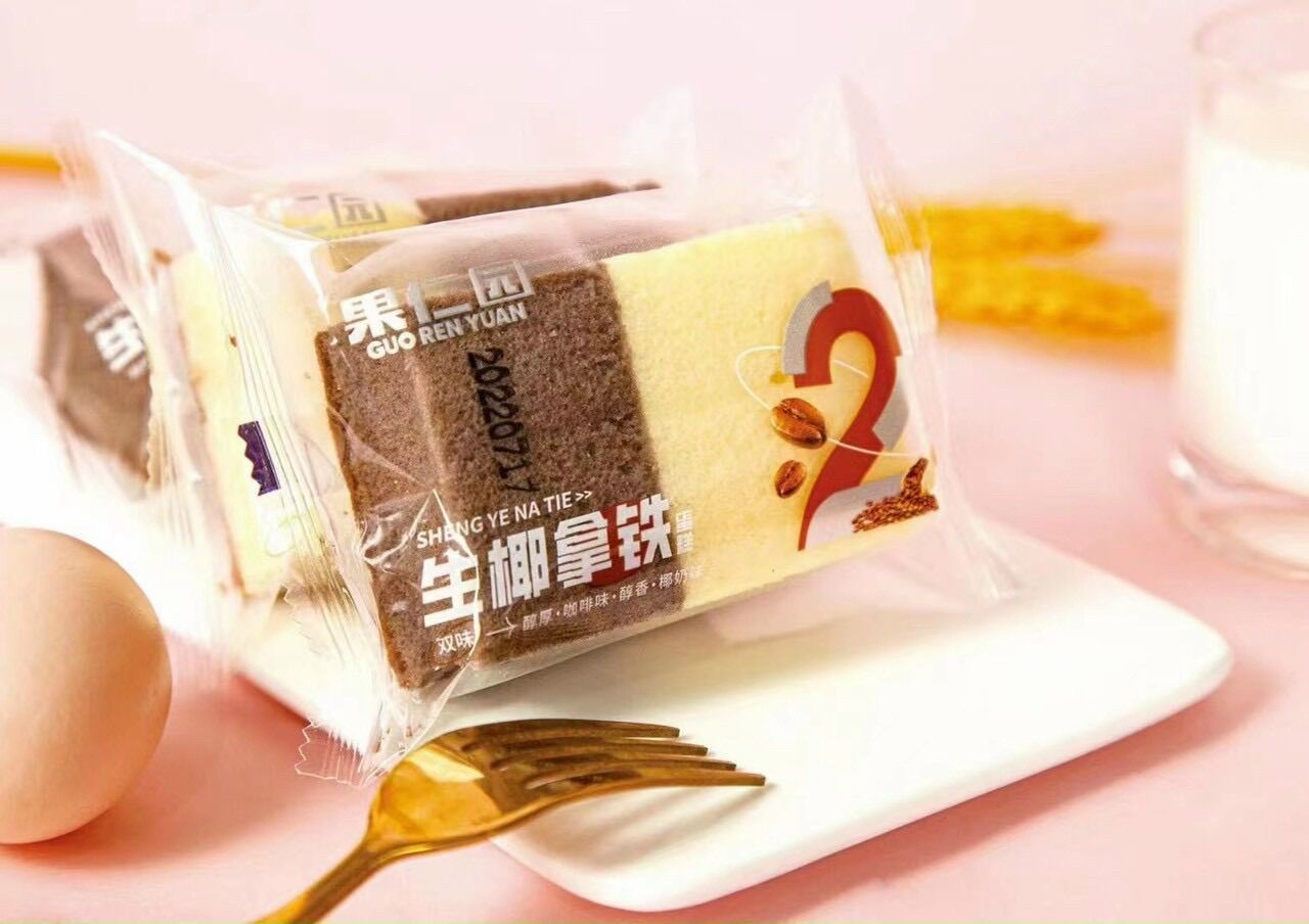 Bánh bông lan cà phê 1 chiếc