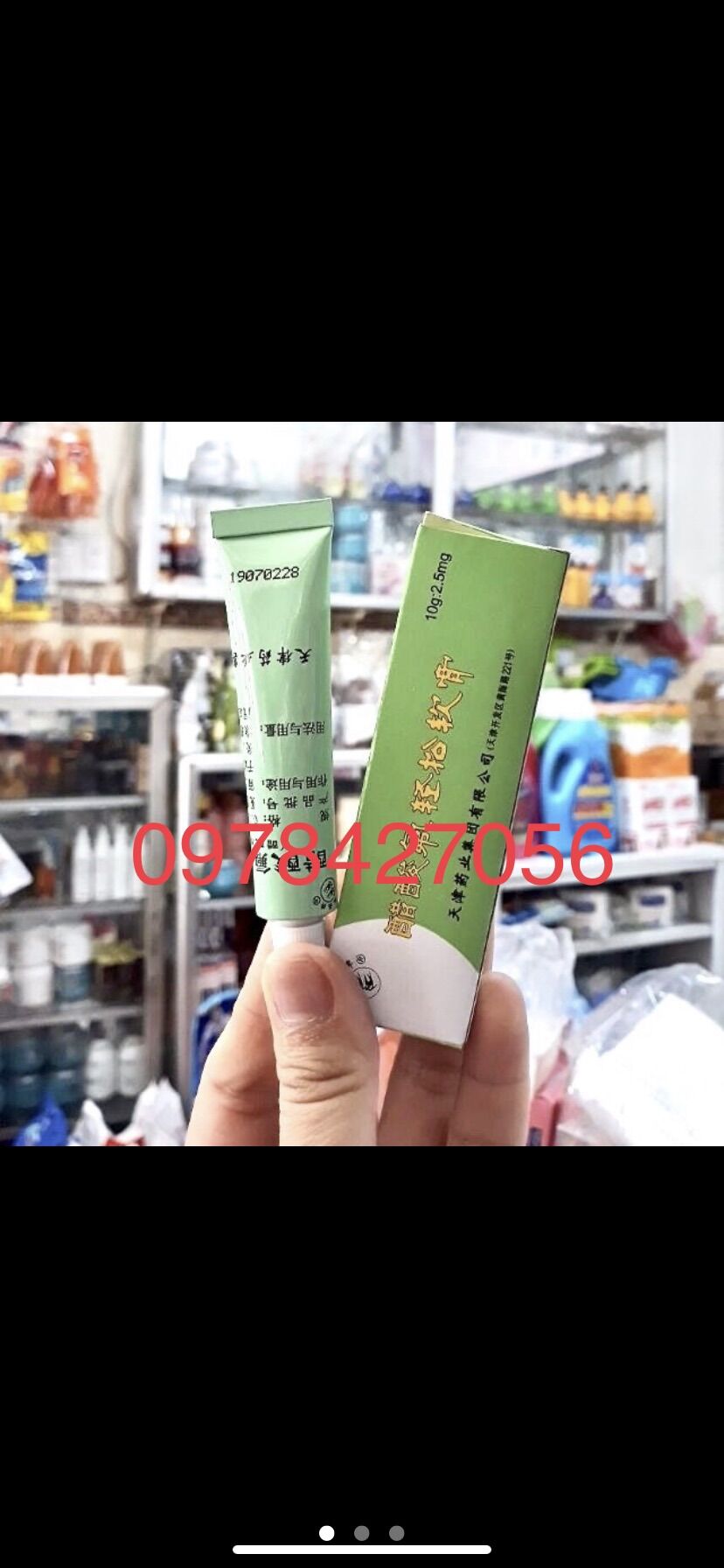 Lẻ 1 hộp kem Bl-HL- con én trắng da