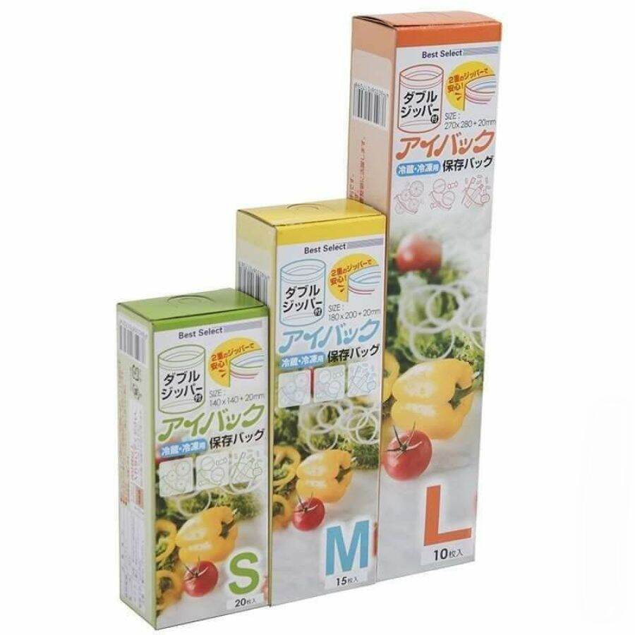 Túi zip đựng thực phẩm Nhật Bản, tiện lợi, an toàn cho sức khỏe, có thể tái sử dụng
