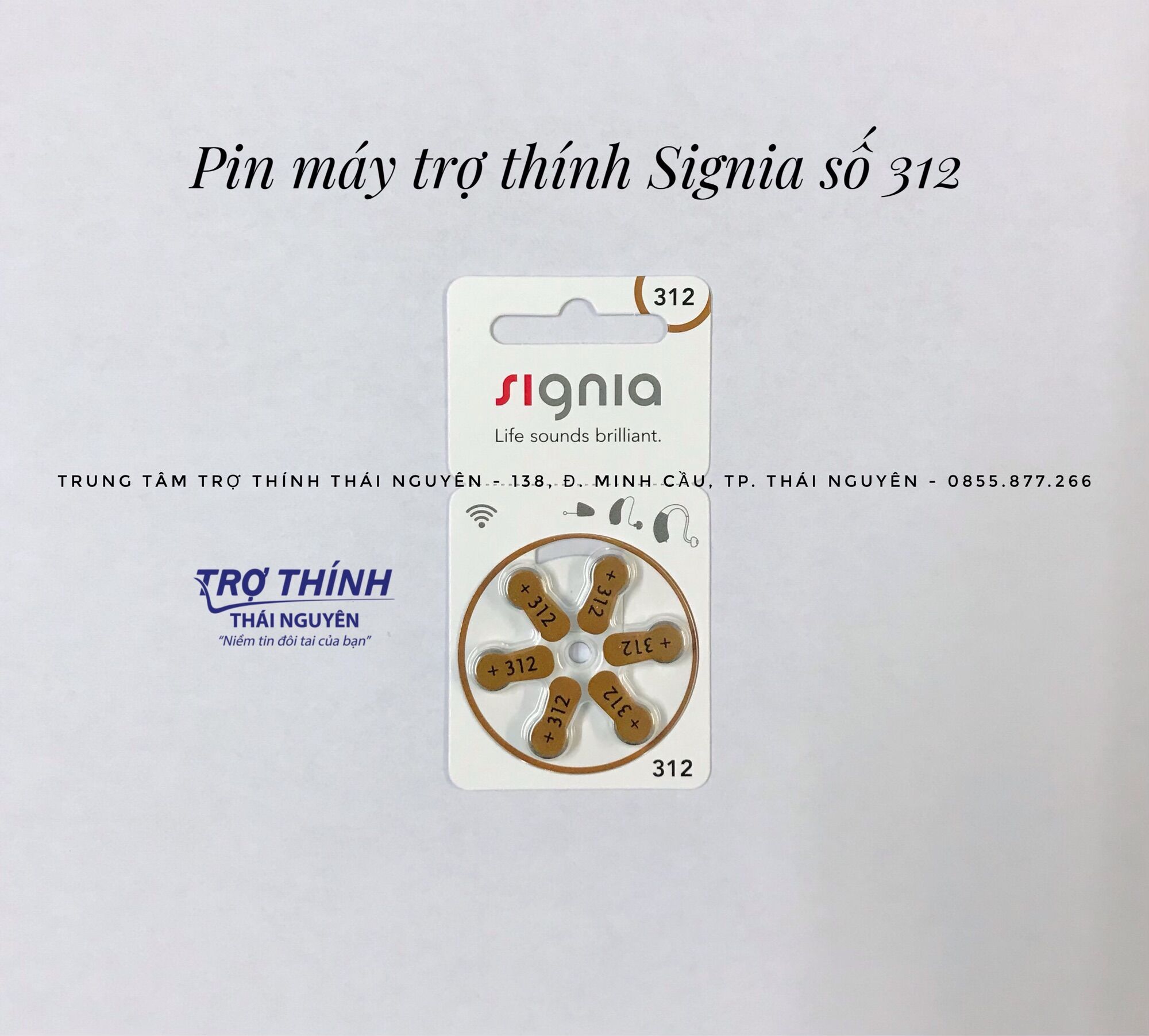 Hộp 10 vỉ Pin máy trợ thính Signia số 312