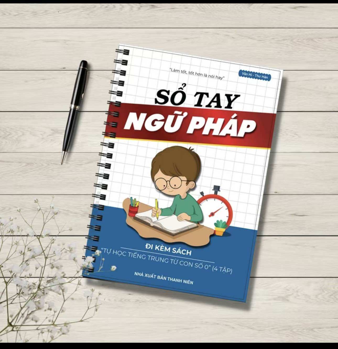 Sách -Sổ tay ngữ pháp đi kèm tự học tiếng trung từ con số 0 4 tập