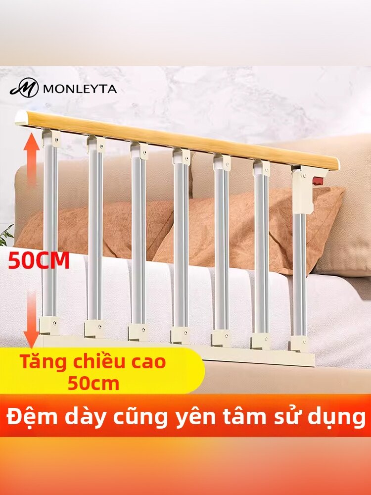 MONLEYTA | Bed Fall Prevention Rail Assist Rising Guard - Thương hiệu MONLEYTA Giá 494,000 Đồng*Miễn phí vận chuyển