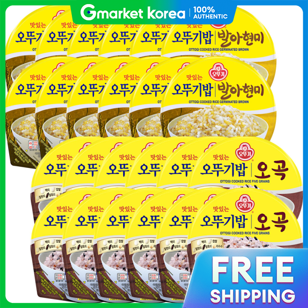 Ottogi | Cơm gạo lứt nảy mầm Ottogi 210g (12 hộp) + Cơm ngũ cốc