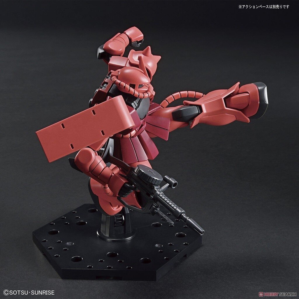 Mô hình lắp ráp HGUC 234 HG MS-06S ZAKU II