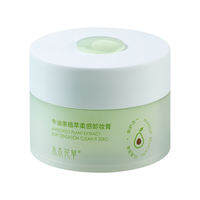 SHUIMUHUACAO | Nước Tẩy Trang Mắt và Môi Làm Sạch Sâu, Se Khít Lỗ Chân Lông