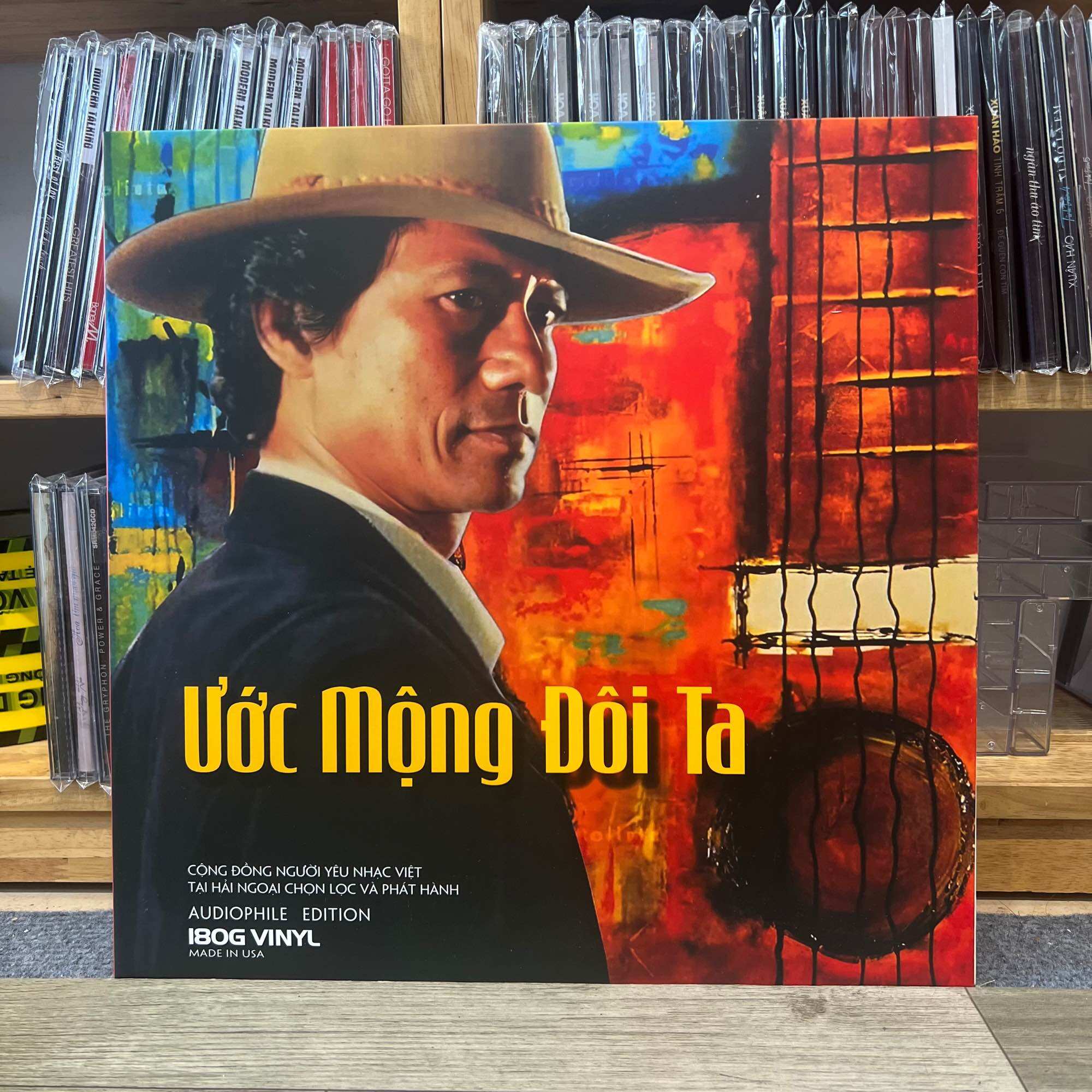 Đĩa than LP Chế Linh - Hương Lan - Ước mộng đôi ta