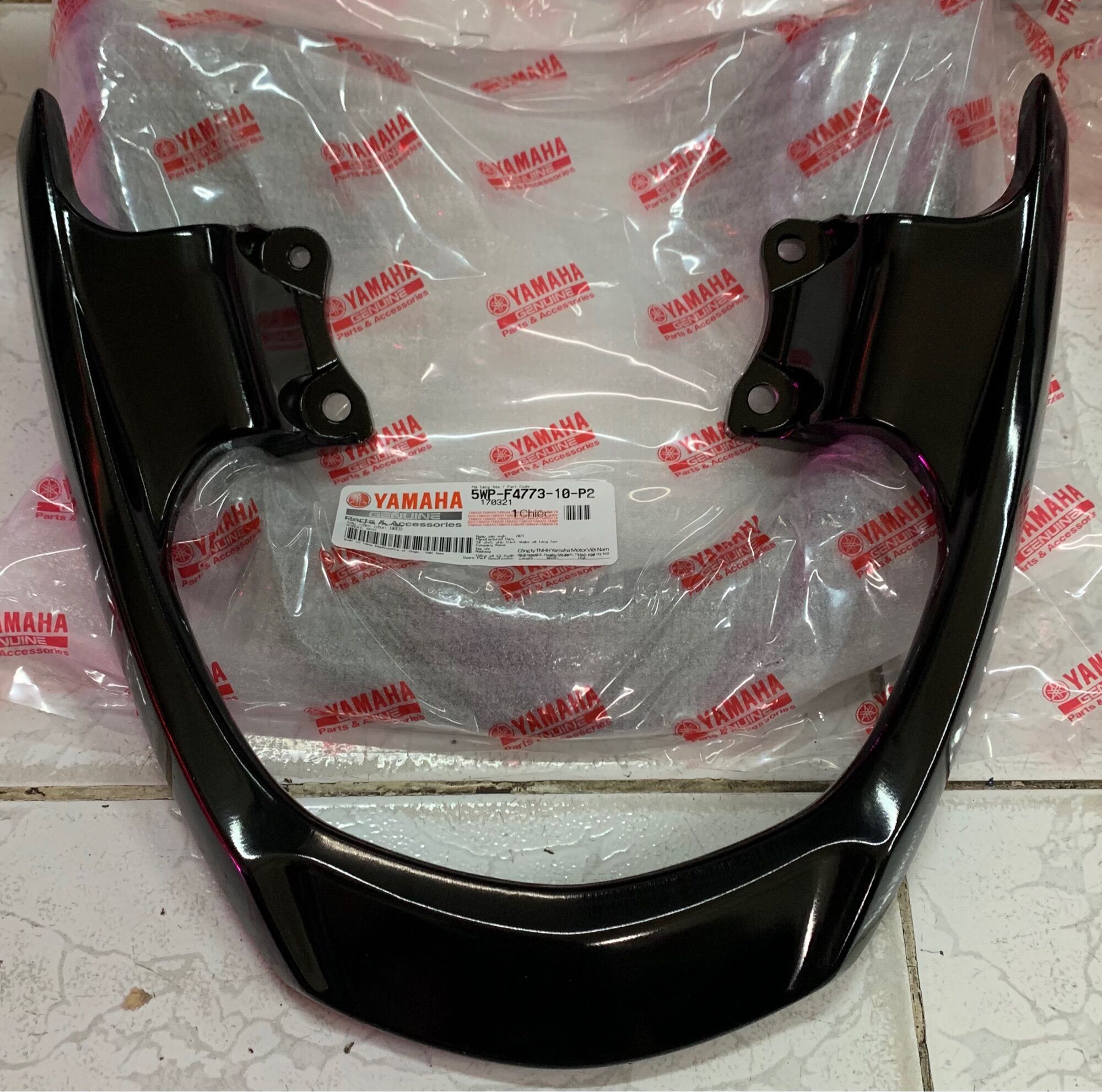 [HCM]Cản sau mio chính hảng yamaha