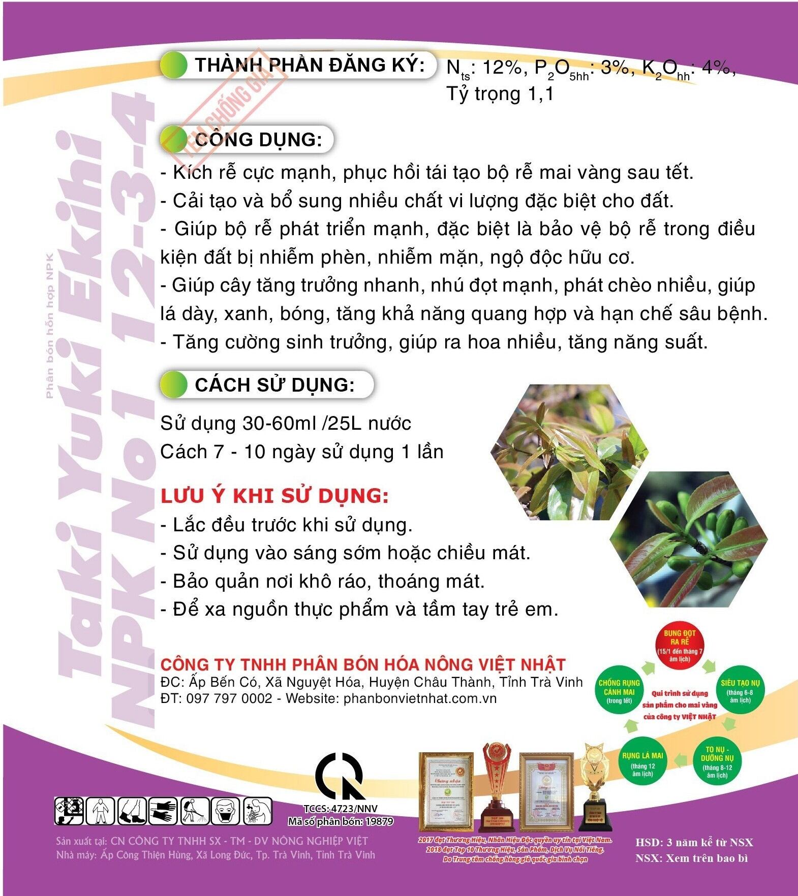 BUNG ĐỌT RA RỄ MAI VÀNG - CAN 5 LÍT.