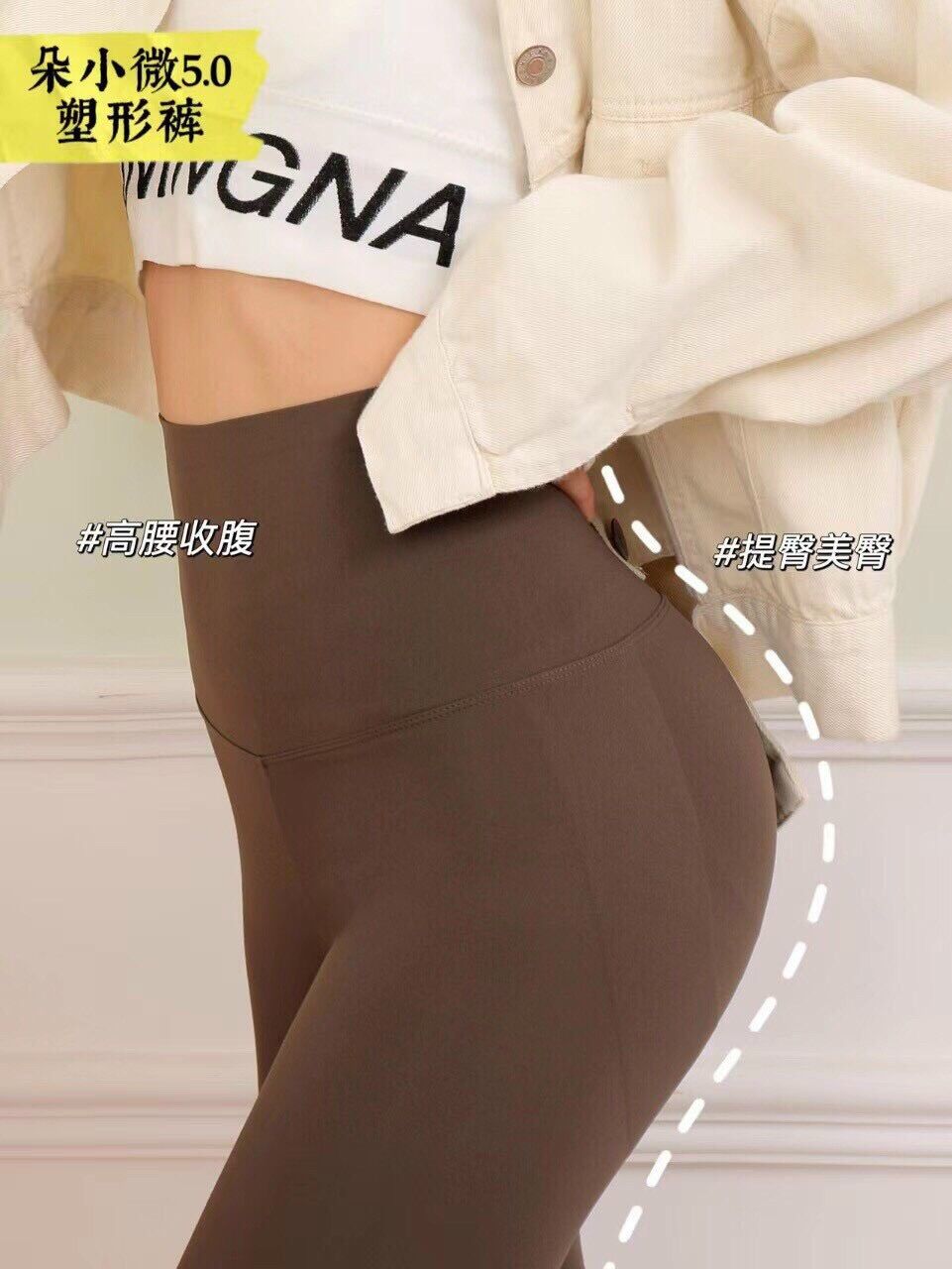 Quần legging cạp siêu cao, gen bụng, gen mông tôn dáng