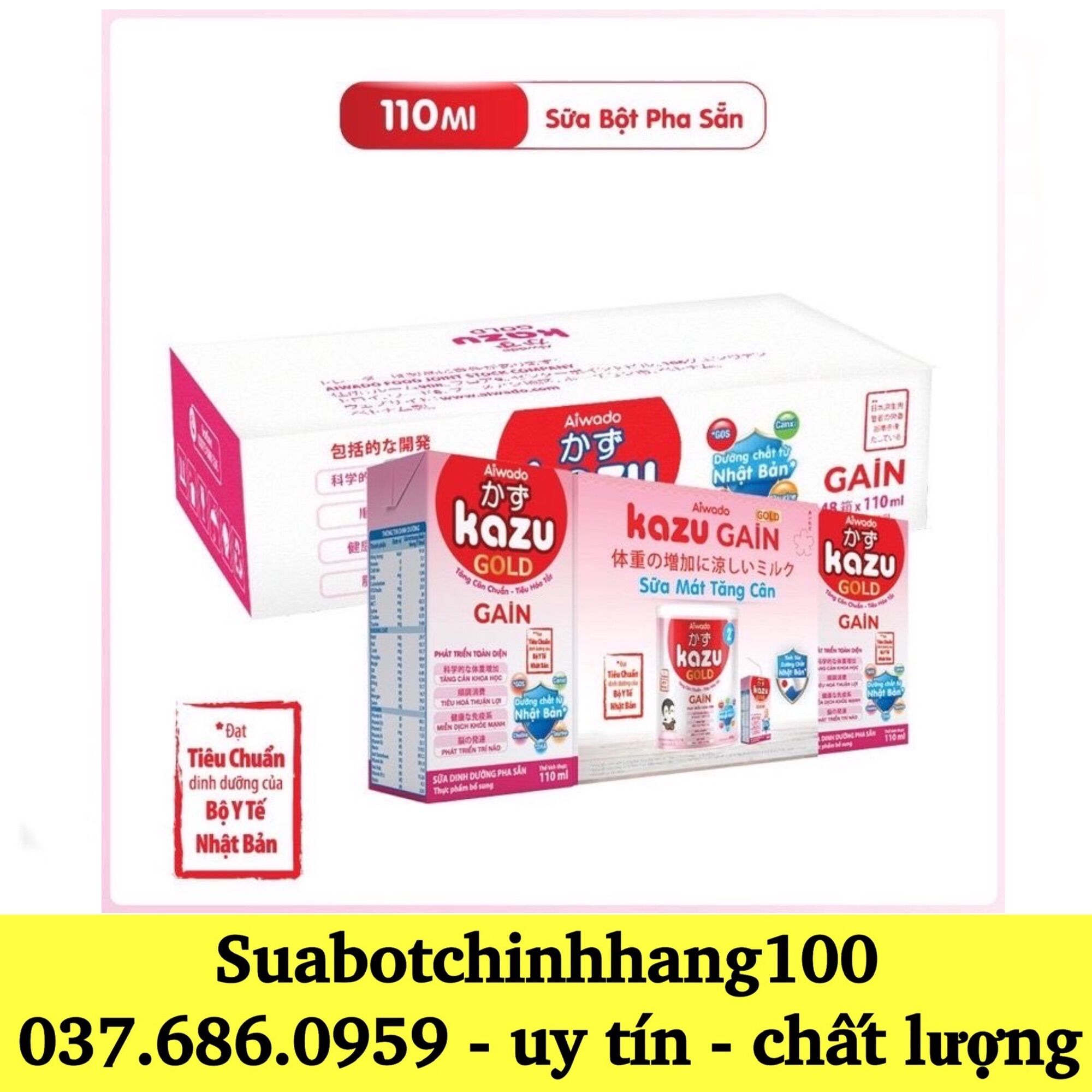 Thùng 48 hộp sữa bột pha sẵn Kazu Gain 110ml
