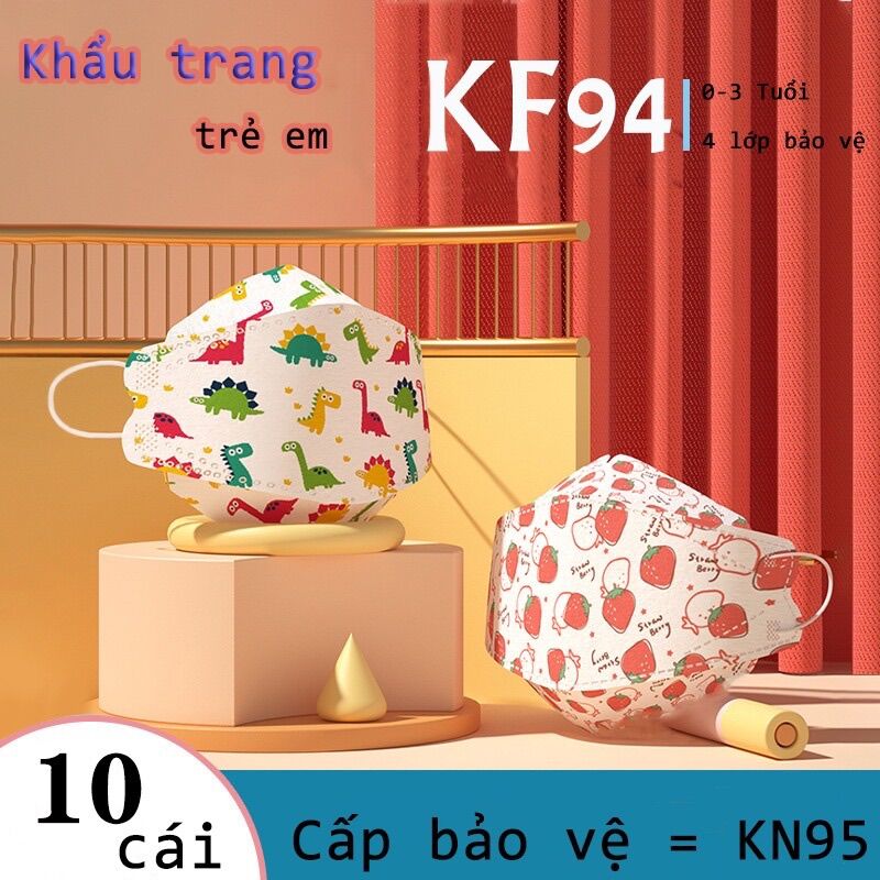 [COMBO 50 cái ]Khẩu trang 4D KF94 EM BÉ (2-6 tuổi )