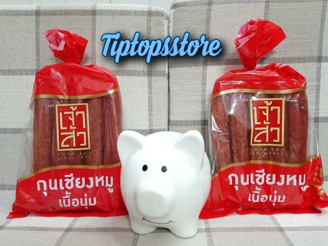LẠP XƯỞNG TƯƠI CHAO SUA THÁI LAN (gói 900g)