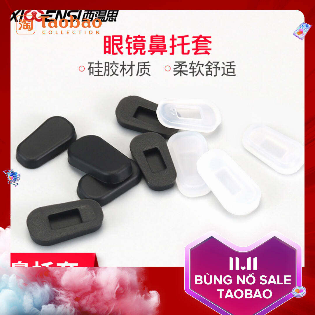 Miếng Đệm Mũi Kính Mắt Miếng Đệm Mũi Màu Đen Silicon Miếng Đệm Mũi Mắt Kính Chống Trượt Miếng Đệm Mũi Chống Vết Ấn Miếng Đệm Mũi Kiểu Kéo Vào