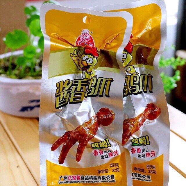 1 chiếc chân gà cay tứ xuyên 38g