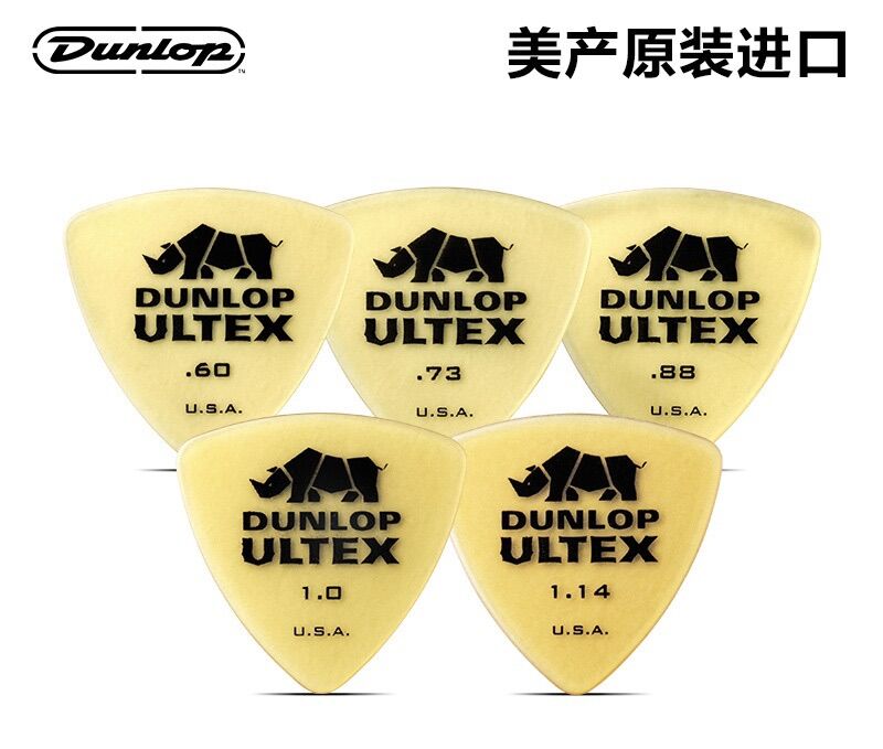 Pick Guitar Dunlop Ultex