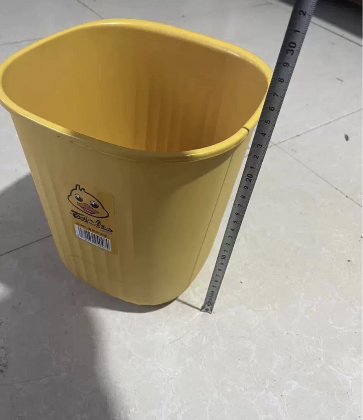 thùng rác con vịt