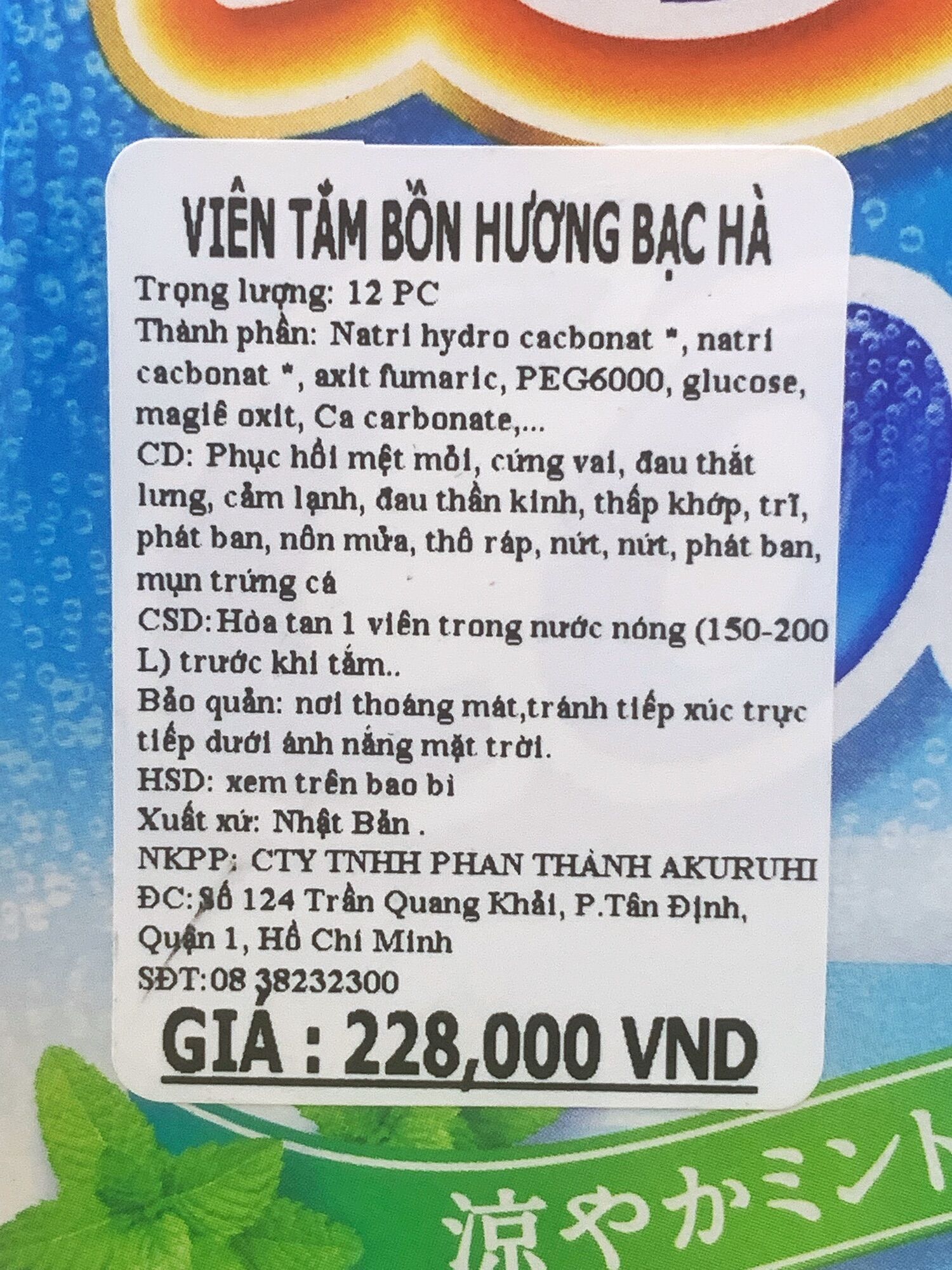Viên Tắm Bồn Hương Bạc Hà  ( Siêu thị Nhật Ichiban Market )