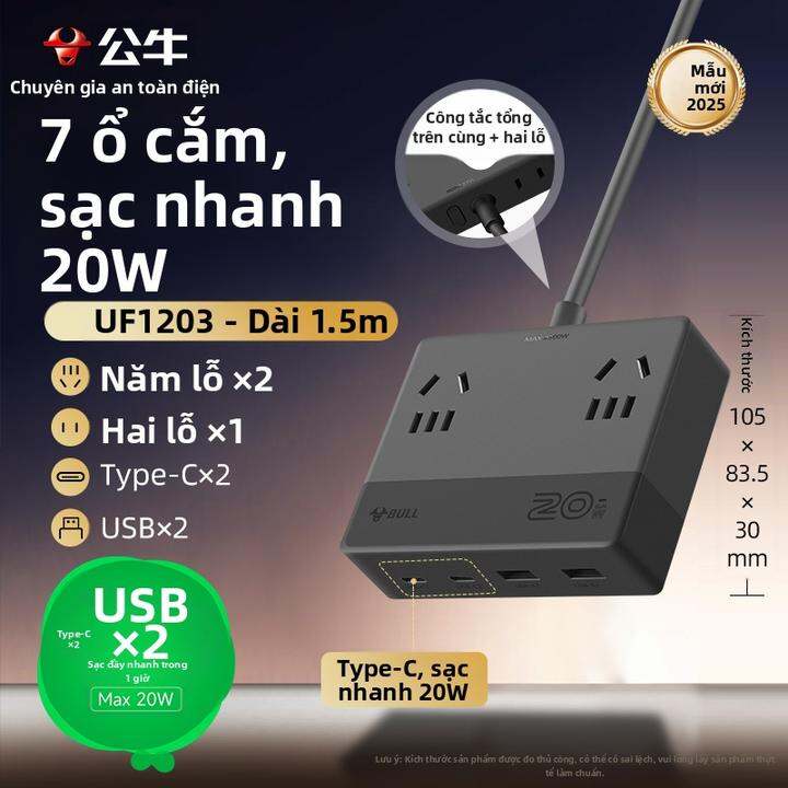 Bull | Thanh Nguồn Đa Năng Sạc Nhanh&hellip;