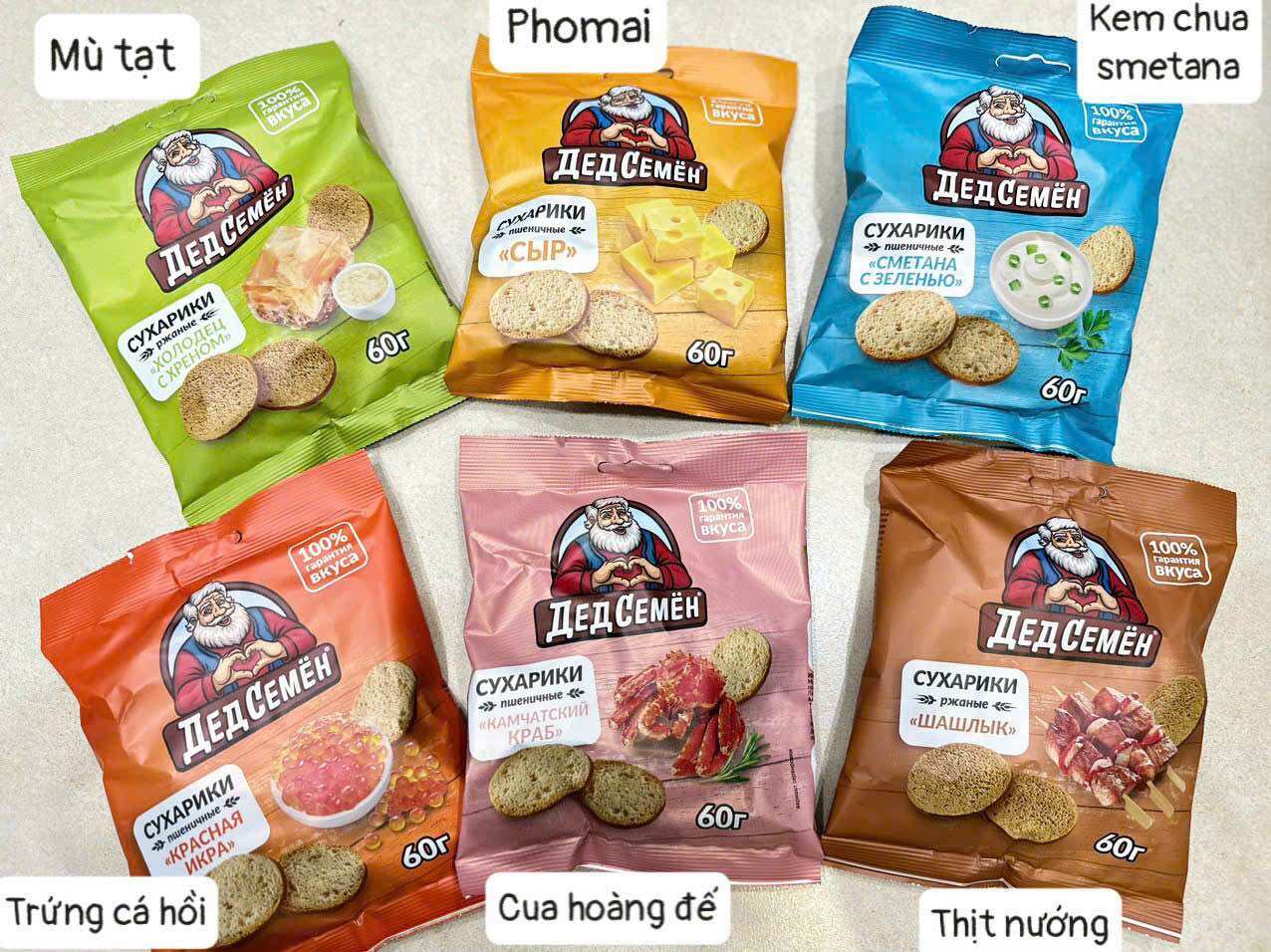 Bánh mỳ đen khô-bánh mỳ đen nga- bánh mỳ lúa mạch khô
