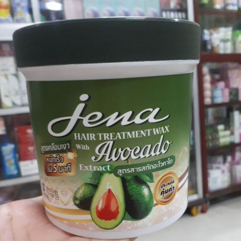 [Hcm]Kem Ủ Tóc Siêu Mượt Jena Bơ Thái 500Ml