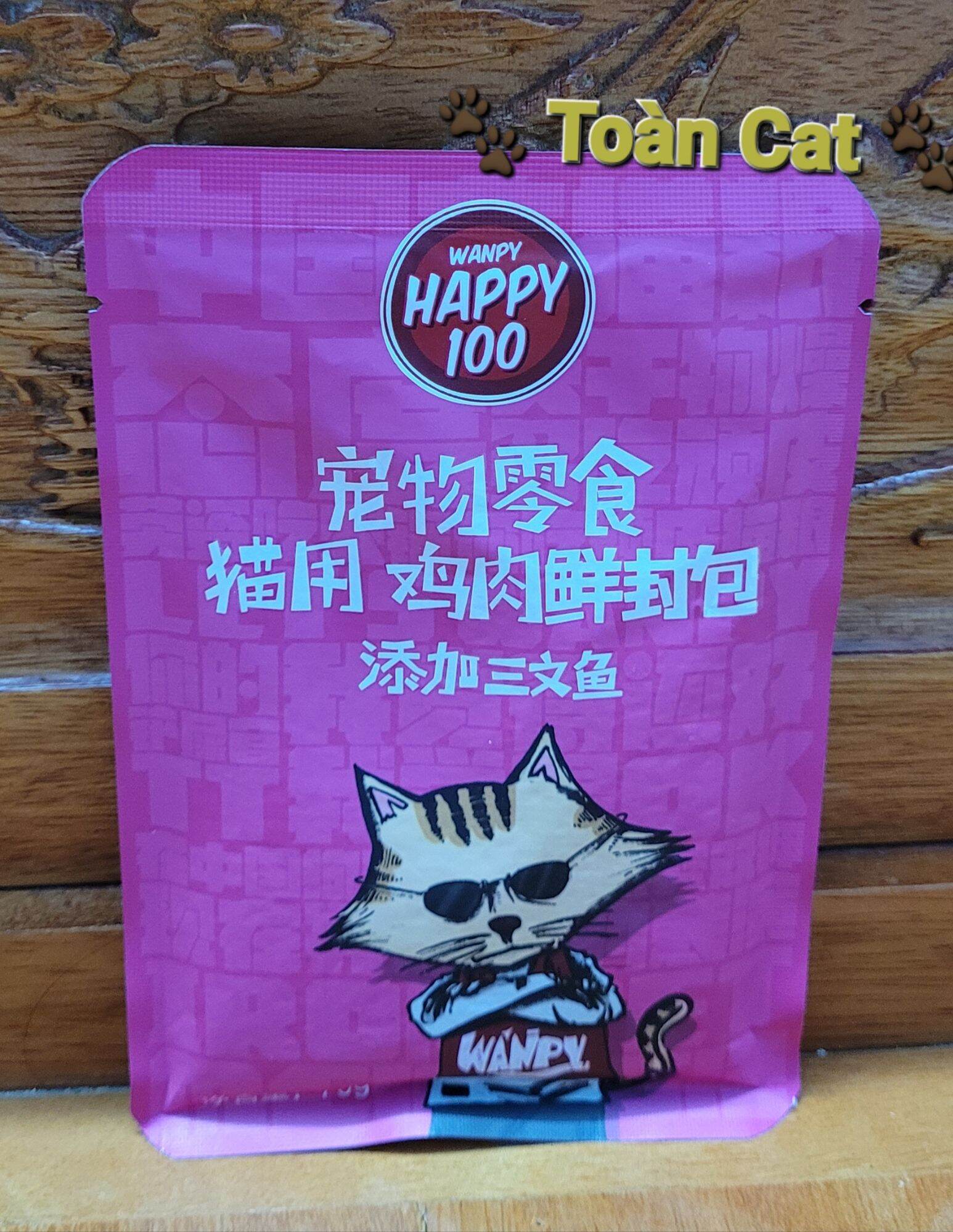 [Q12]Pate Wanpy Happy 100 gói 70gam cho mèo