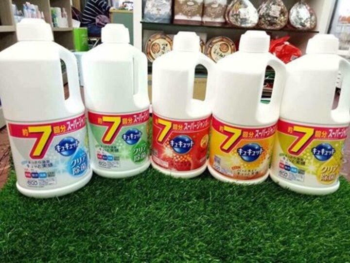 Nước rửa chén bát KAO 1380ml hàng Nhật