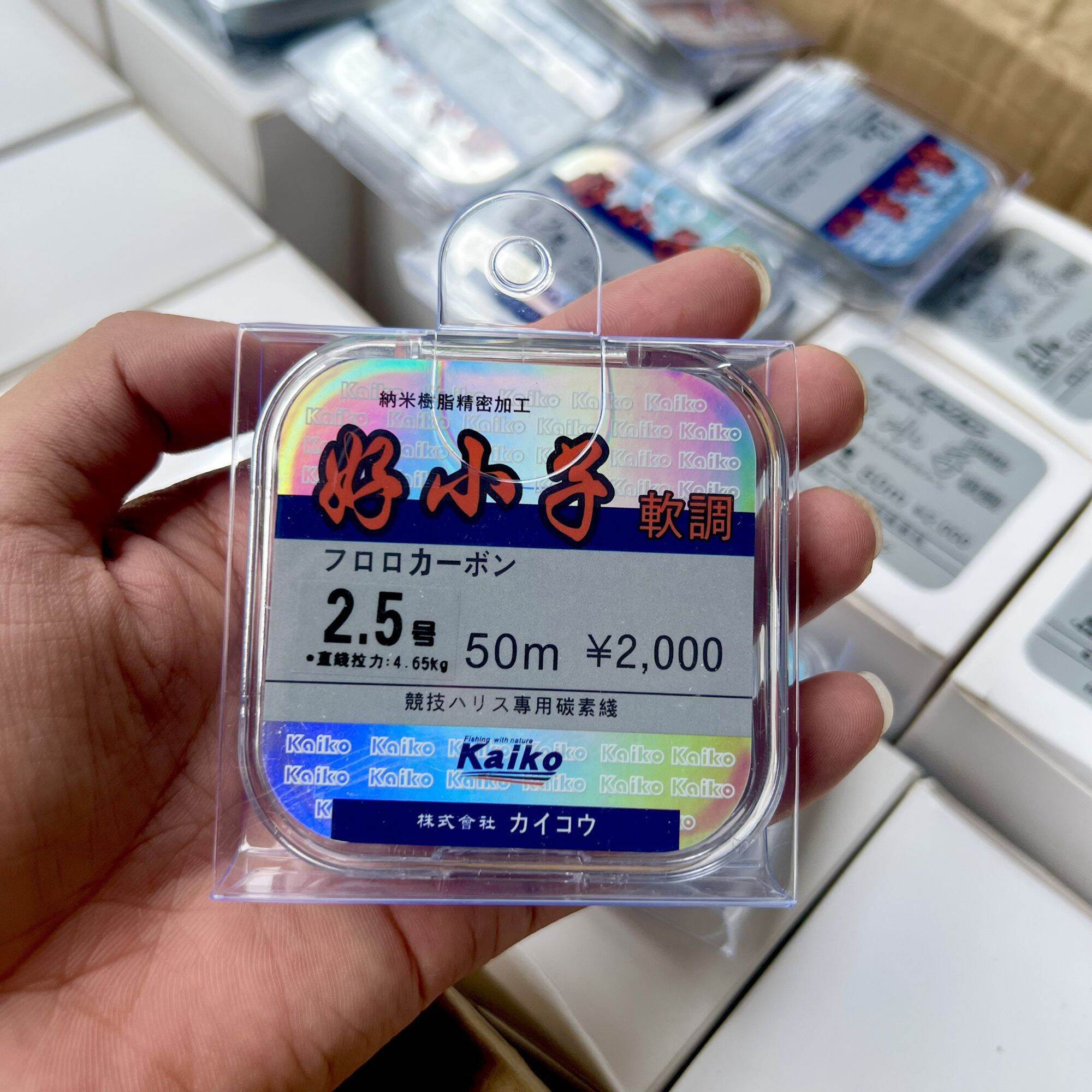 Cước thẻo kaiko 50m