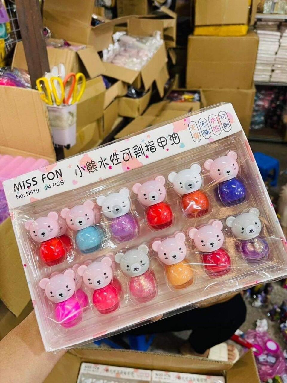 Nước sơn móng tay bóc được cho bé mẫu đầu thú dễ thương - 1 chai