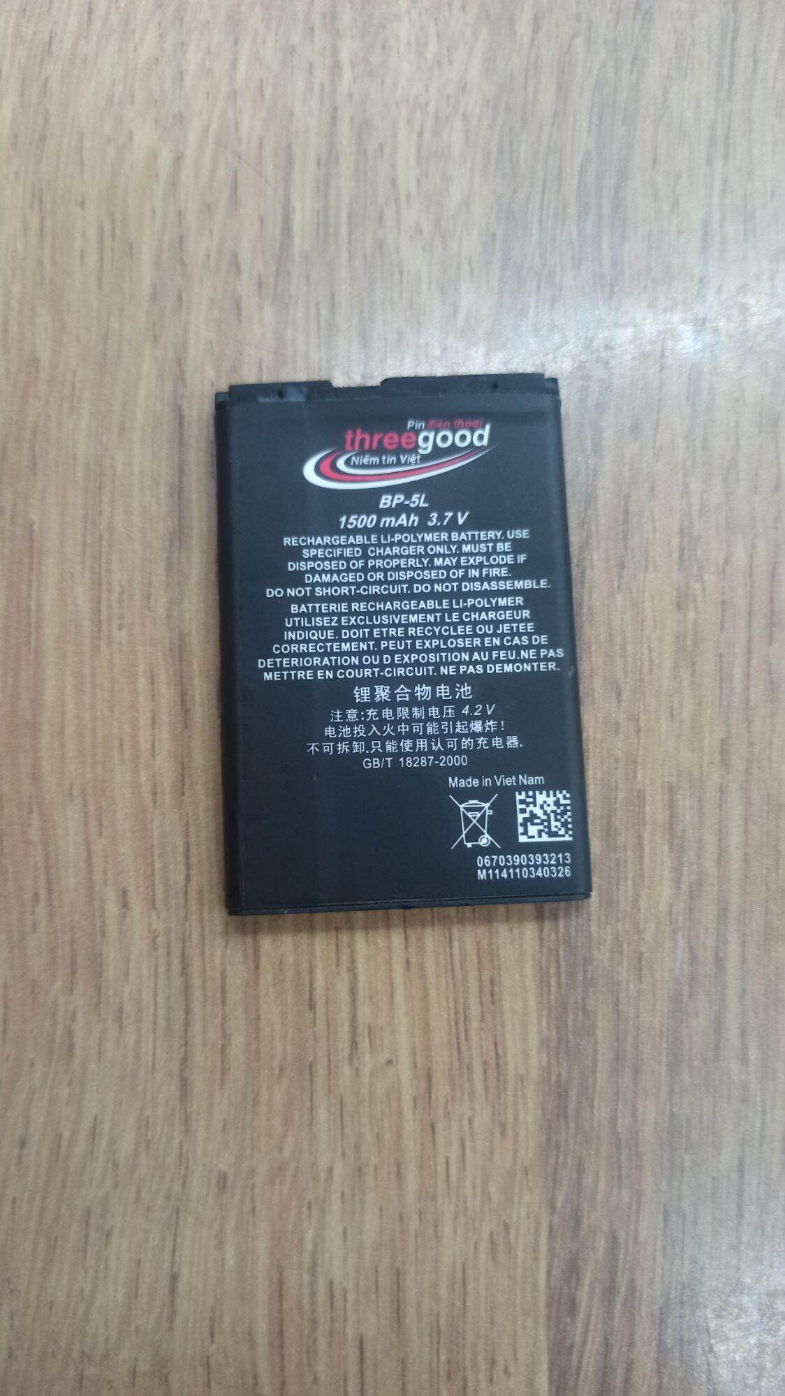 Pin nokia bp-5l / nokia 7710 / 7700 / 9500 / e61 / e62 / n800 / n92