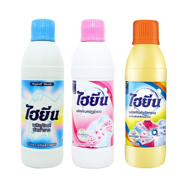 Nước tẩy trắng Hygiene - Nước tẩy quần áo trắng và màu 600ml