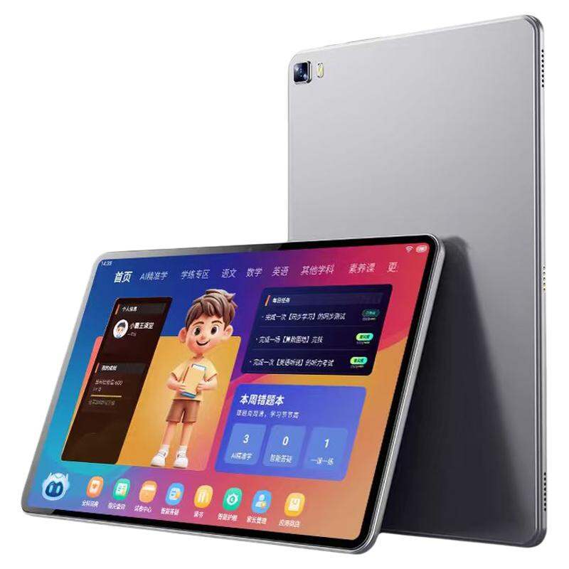 Subor | Intelligent Study Tablet for Students with AG Eye Protection Supports Synchronized Textbook Reading